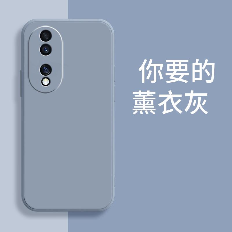 Applicable To Honor 11 Mobile Phone Case FNE-AN11 Matte Retro Trendy Brand Simple New Fashion Creative Liquid Silicone