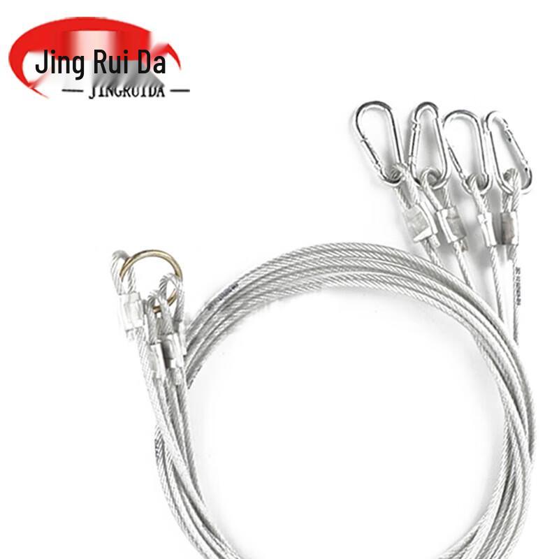 

JINGRUIDA Steel Tent Guy Line