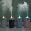 Creative Can-shaped Air Humidifier for Home Car USB Electric Mini Ultrasonic Mute Mist Maker Diffuser with LED Color Lamp 260ML