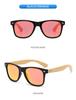 Retro Polaryzacyjne Okulary Bambusowe z Bambusowymi Zausznikami Mao - Unisex Styl Europejski i Amerykański
