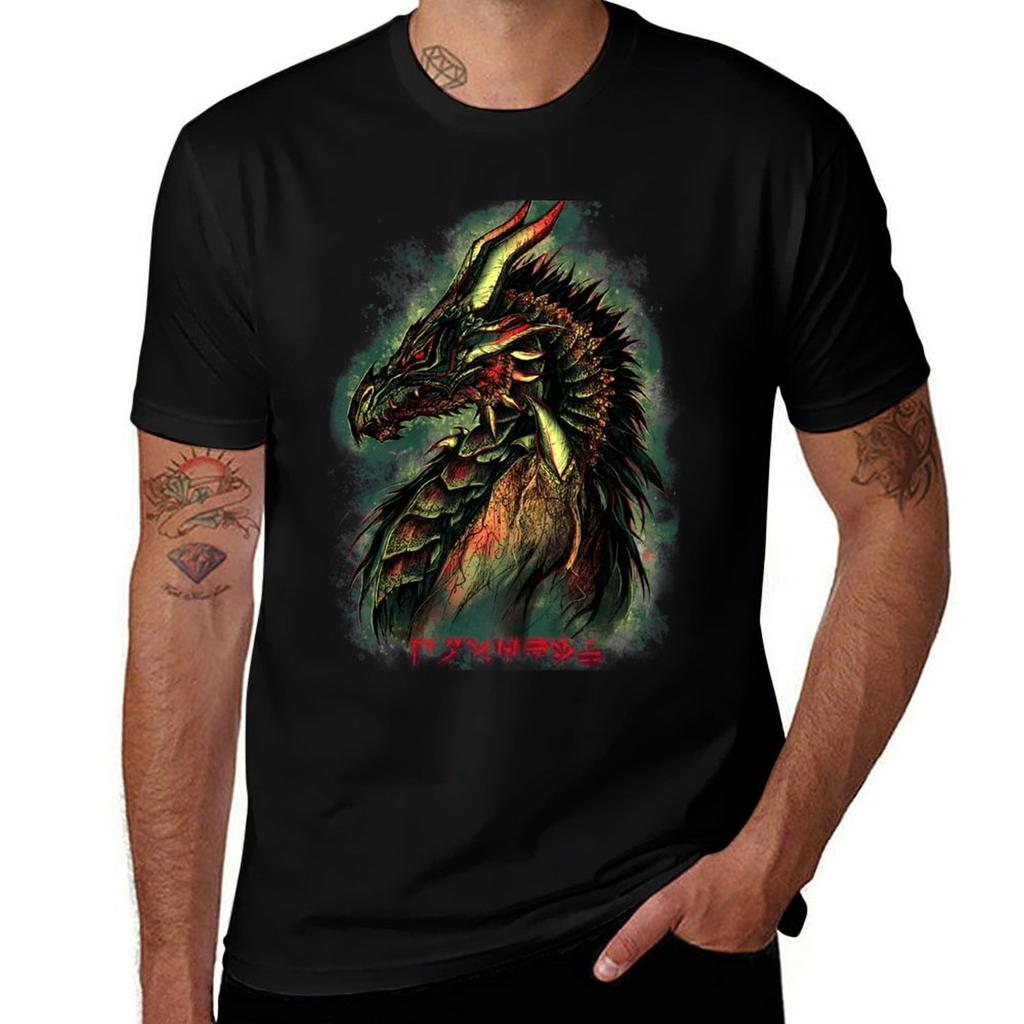 Dragonborn (Green Version) Tshirt Lightweight Gym Training Tshirt