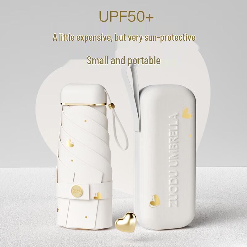 ZUODU ZD140 Six-Fold Capsule UV Protection Umbrella