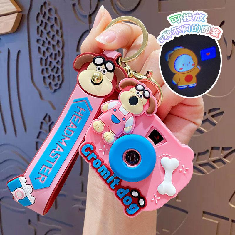 Cartoon Cowboy Puppy Projection Camera Keychain Female Creative Car Bag Key Chain Doll Pendant Small Gift opp bag packaging
