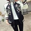 Giacca Bomber da Donna in Raso Sukajan Ricamata Baseball Cappotto Floreale Harajuku Autunno Seta Giapponese Ragazze