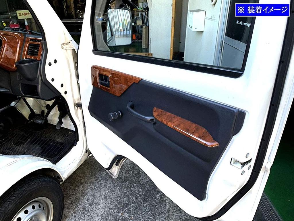 BRIGHTZ Super Carry DA16T Interior Panel Set 9PC Wood Style DA16 DA A16 16 Carry Truck Carry Truck Carry Truck Carry Truck [WOOD-PAN-005]