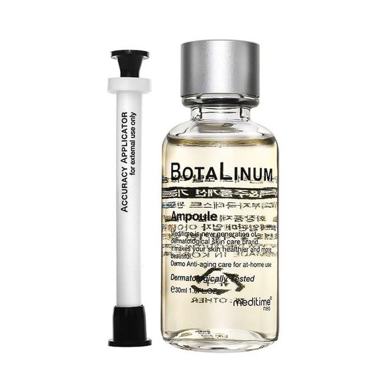 Meditime Botalinum Ampoule 30ml, Concentrate Care Cream 50g, Anti-Aging, Moisturizing, Korean Cosmetics, Kbeauty, Sample