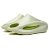 New LiNing Yun You Slay Quiet Abrasion Resistant Slide Slippers Unisex Light Fruit Green AZST001-7