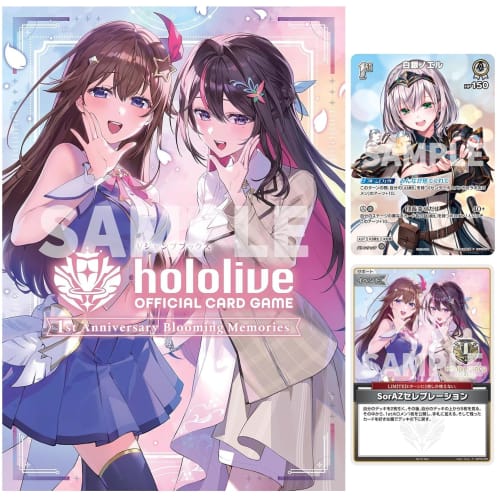 [Bonus Promo Card Included] Hololive OFFICIAL CARD GAME 1st Anniversary Blooming Memories Hololive (V Jump Books)