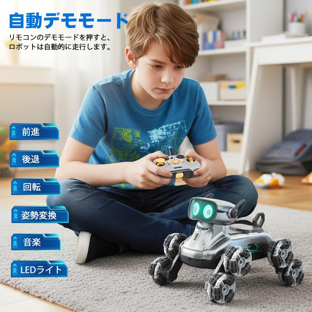 RC Stunt Transforming Robot Dog Sideways RC Car with 2 LED Lights and Perfect for Birthdays and Includes Technical Approval and Japanese Instructions