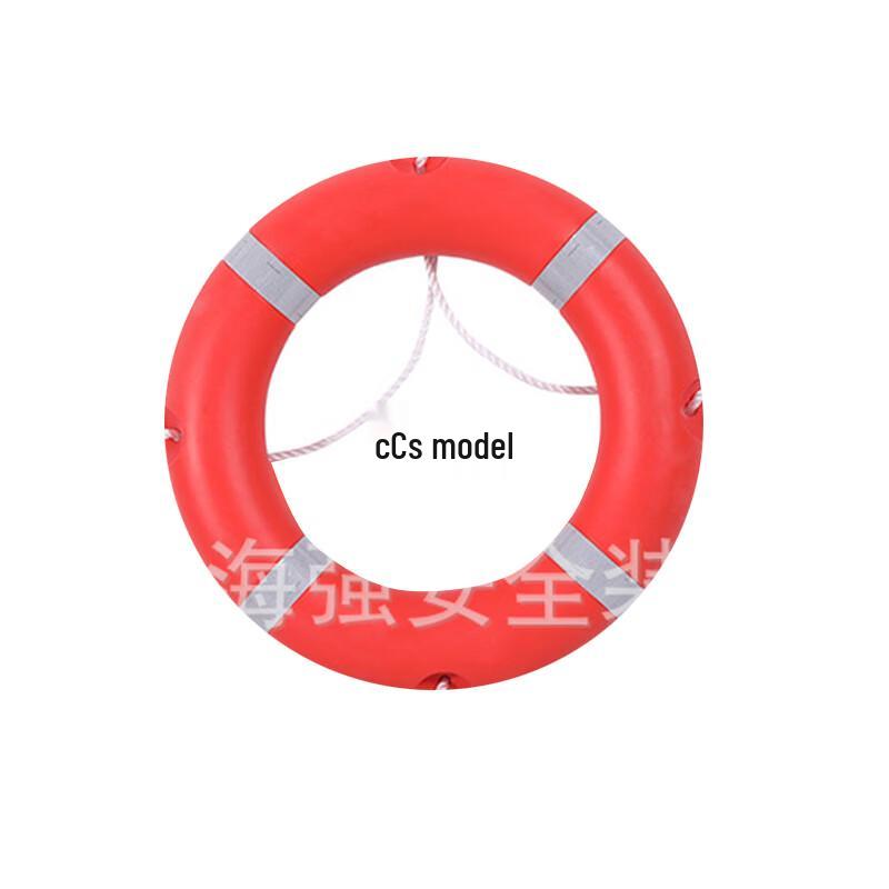 OLOMM CCS Certified Adult Foam Lifebuoy