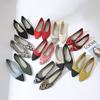 Spring Summer Women Flat Shoes Pointed Toe Knitted Loafers Comfort Slip On Women's Ballet Flats Soft Soles Casual Shoes WSH4232