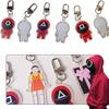 Game Squid Keychain Guard Replica Doll Dalgona Cookies Figure Key Pendant Ring