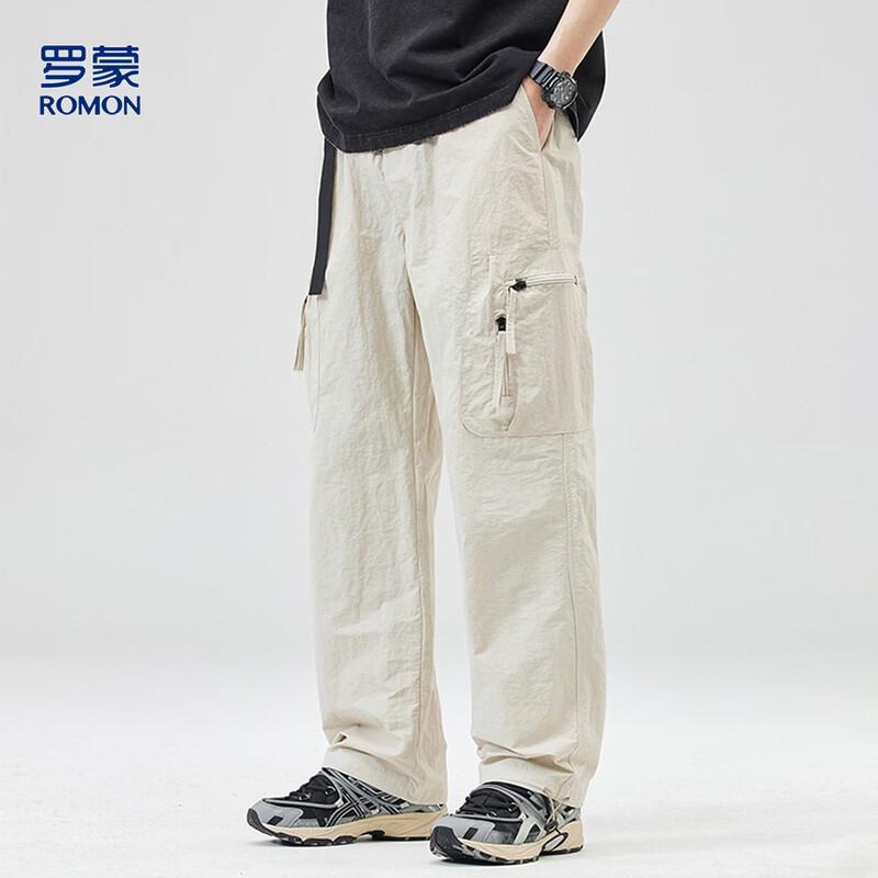 Romone Men s Solid Color Casual Pants 2XL абрикосовый
