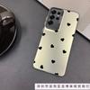 Applicable To Samsung Color Silver Case S24/S25ULTRA Black Love GalaxyS23/NOTE20 Mobile Phone Case