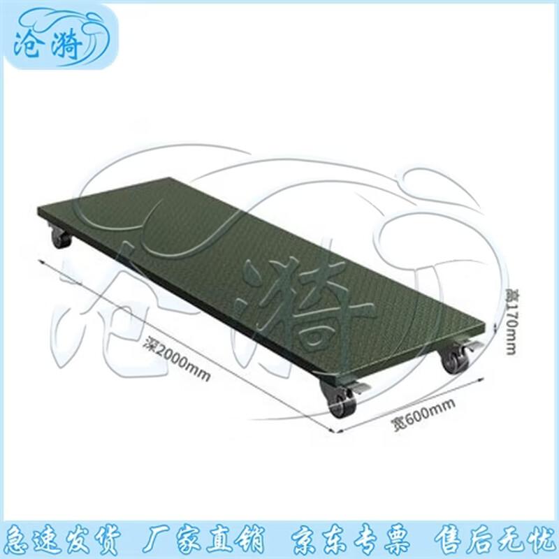 Portable Folding Mesh Storage Cage with Wheels