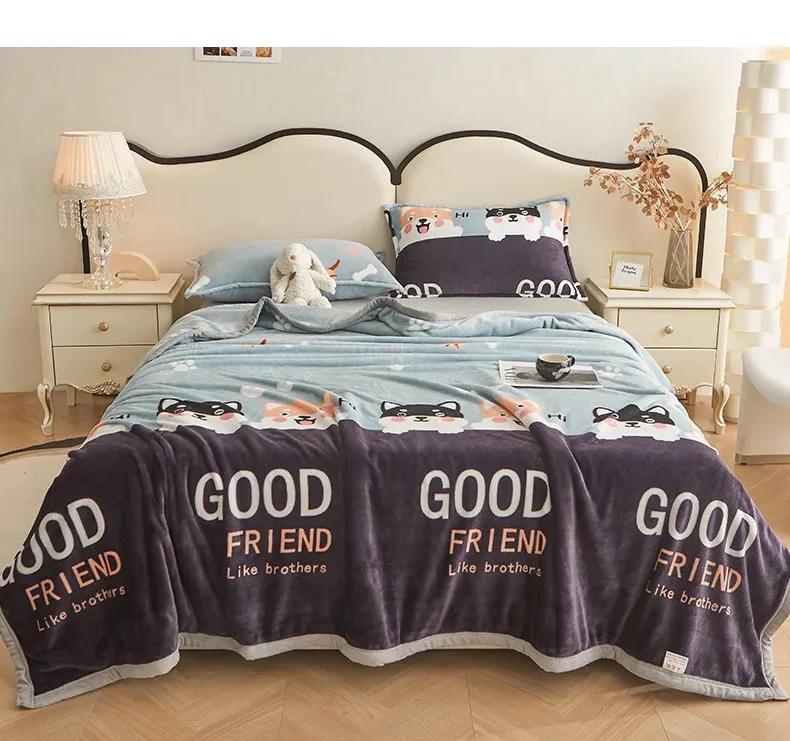 New Milk Fiber Printed Blanket 300G Cloud Mink Velvet Cover Blanket