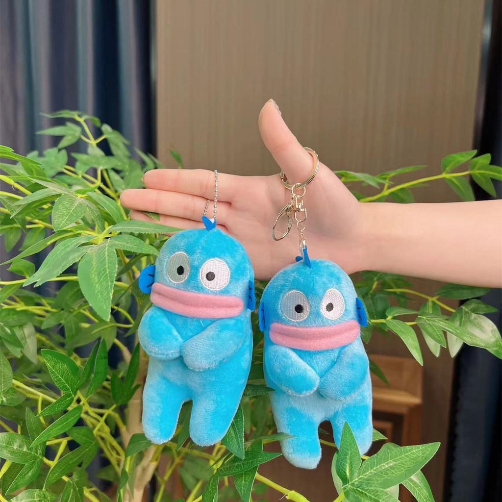 Plush Fish Charming Monster Bag Charm Keychain With Super Soft Material Gift Ideal