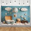 Decorare Fundal Petrecere Zi de Naștere Copii Nor Noros Urs Ursuleț Arc Baby Banner Duș Banner Recuzită Studio Foto Angro