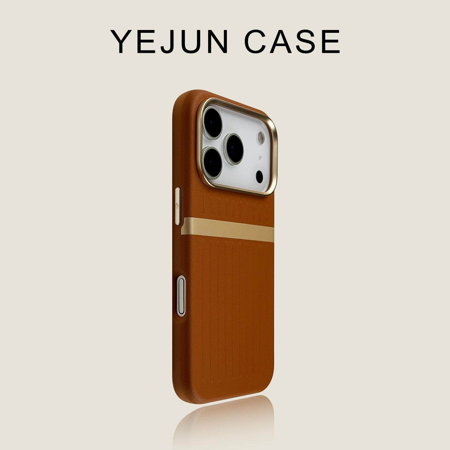 

Applicable to iPhone17PROMAX suitcase, leather corrugated stripe magnetic mobile phone case, Apple 16 hard case, anti-drop. iPhone 17