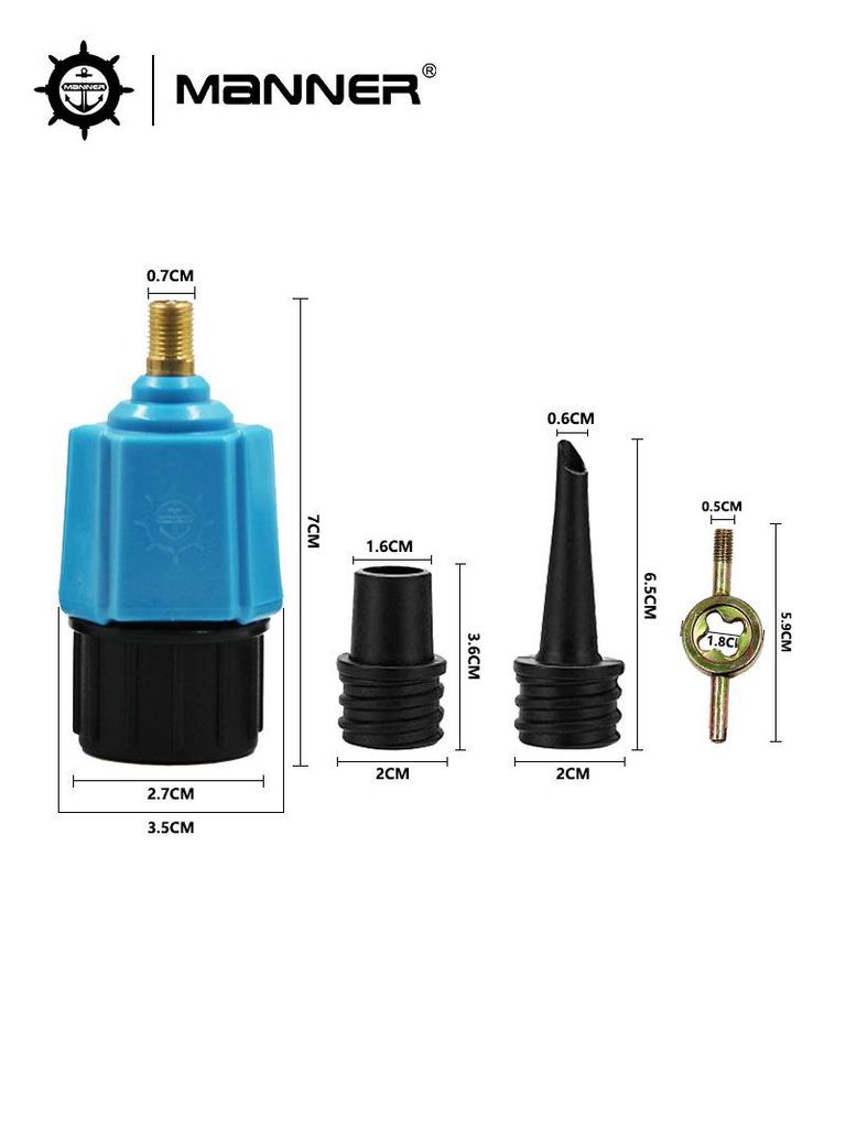 Inflatable Bed & Kayak Air Pump Valve Adapter
