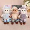 Cute Cartoon Plush Sheep Keychain Soft Fluffy Fabric Bag Charm for Women Girls Backpack Pendant Creative Gifts