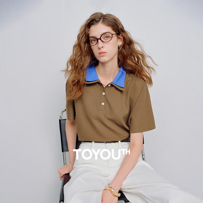 Chuyu Women's Breathable Pique Polo T-shirt