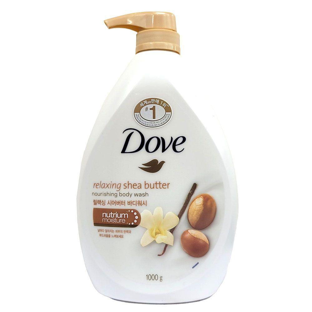 

Warm-scented INTBTQGA Deep Moisturizing and Relaxing Body Wash 1000g