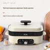 MELNG Rectangular Electric Grill and Hot Pot