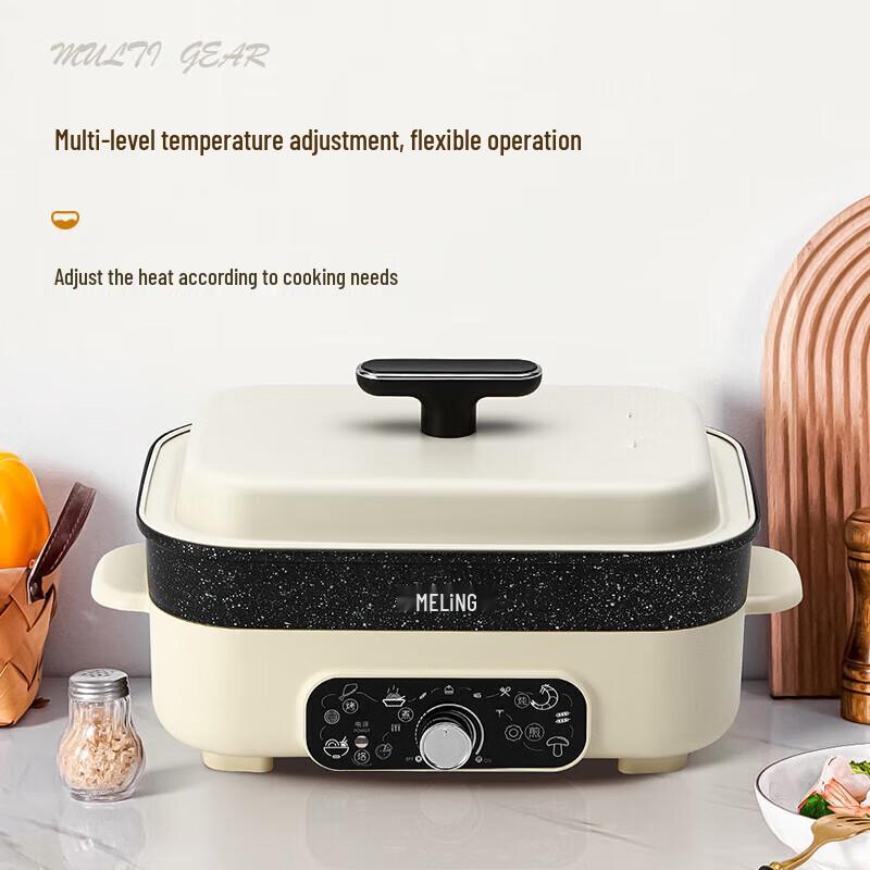 MELNG Rectangular Electric Grill and Hot Pot