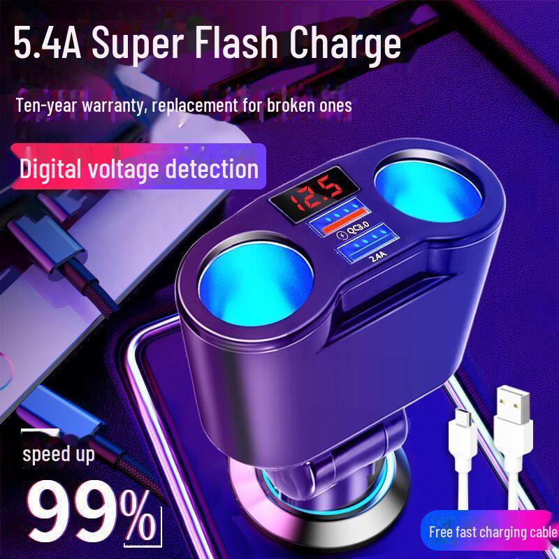 

Автомобильное зарядное устройство 3 в 1 с USB и переходником для прикуривателя