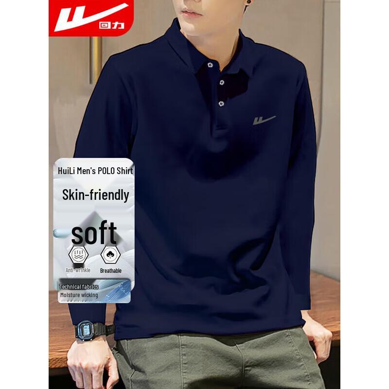 Warrior Men s 2025 Long Sleeve Polo T-Shirt 2XL