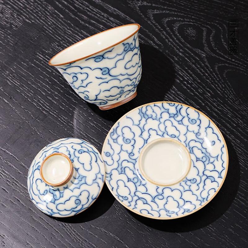 Taodingxuan Auspicious Cloud Ru Kiln Tea Set