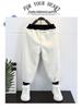 Sprunki Rhythm Box Kids' Plus Velvet Hoodie Set, Unisex, Warm Two-Piece for Autumn/Winter