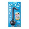 Cubo Otamatone Q Nero 1414