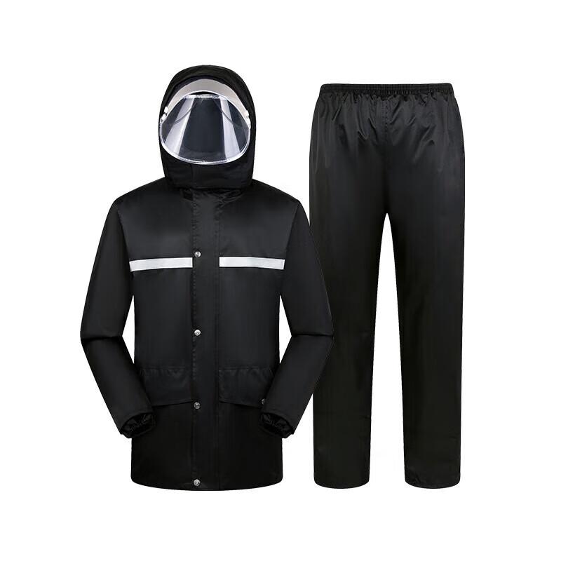 JINHE Adult Reflective Split Rain Suit
