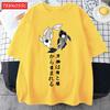 Free Fish In The Water Design Mens T Shirts Cotton Casual TShirt Summer Crewneck Streetwear Fashion Oversize Short Sleeve