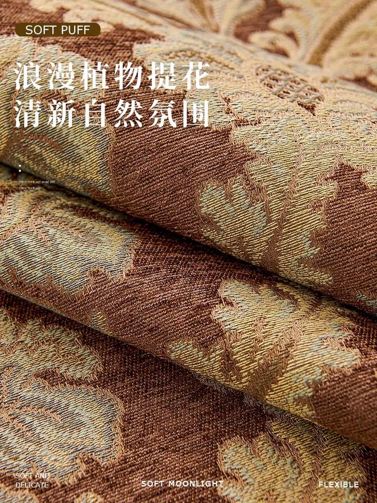 Floral Pattern Chenille Sofa Cushion French Wave Edge Jacquard Settee Cover Pillowcase Anti Slip Wear-resistant Sofa Towel