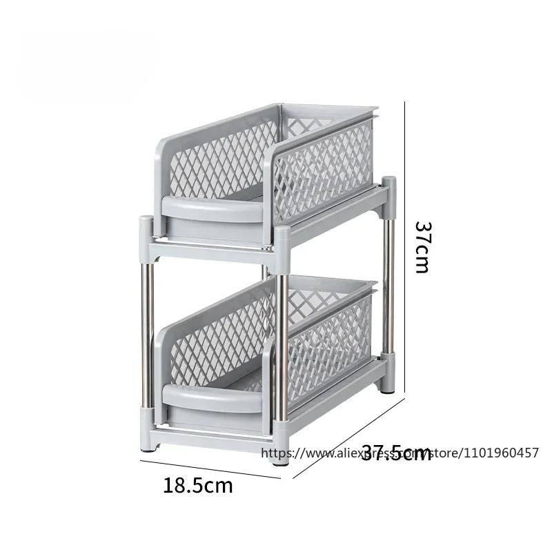 2-Tier Under Sink Organizer Kitchen Drawer Bathroom Storage Racks Multi-Use Slide-Out with Handles Under Sink Cabinet Organizers