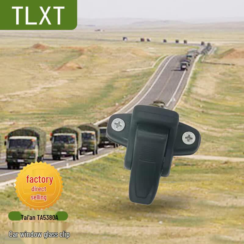 TLXT Taian TA5380A Car Window Glass Clip
