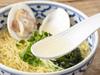 Kokubu Tabete Dashi Ramen with Chiba Prefecture Clam Stock, Salt, 108g X 10 Bags, Preserved Food, Stockpile