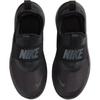Nike Flex Runner 4 GS Černá Antracitová Dětské Tenisky IF2893-001