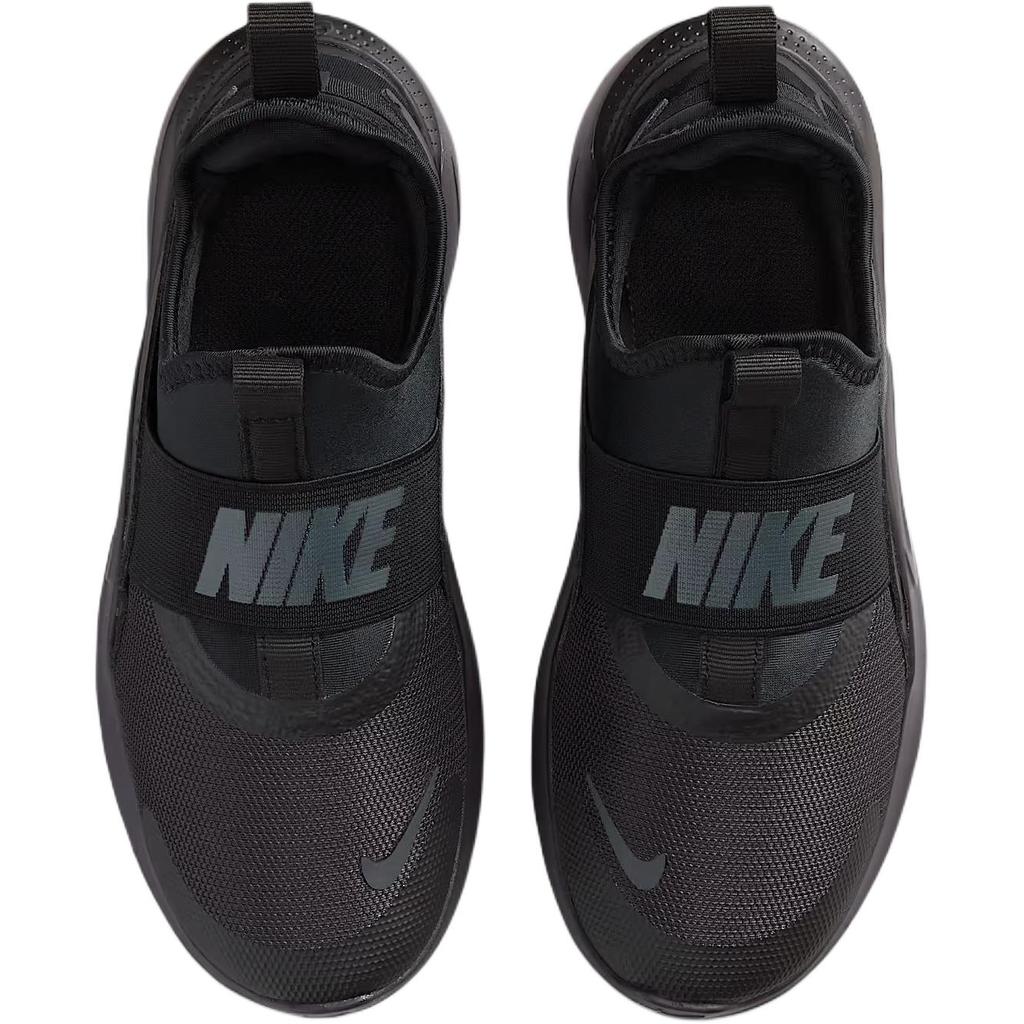 Nike Flex Runner 4 GS Černá Antracitová Dětské Tenisky IF2893-001