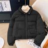 Women Off White Parka Jacket Fashion Warm Cotton Jacket Outerwear Harajuku 90s Korean Vintage Padded Jacket Winter 2000s Clothes