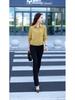 Women's Fashion Slim-Fit Long Sleeve Blouse - Early Autumn 2024