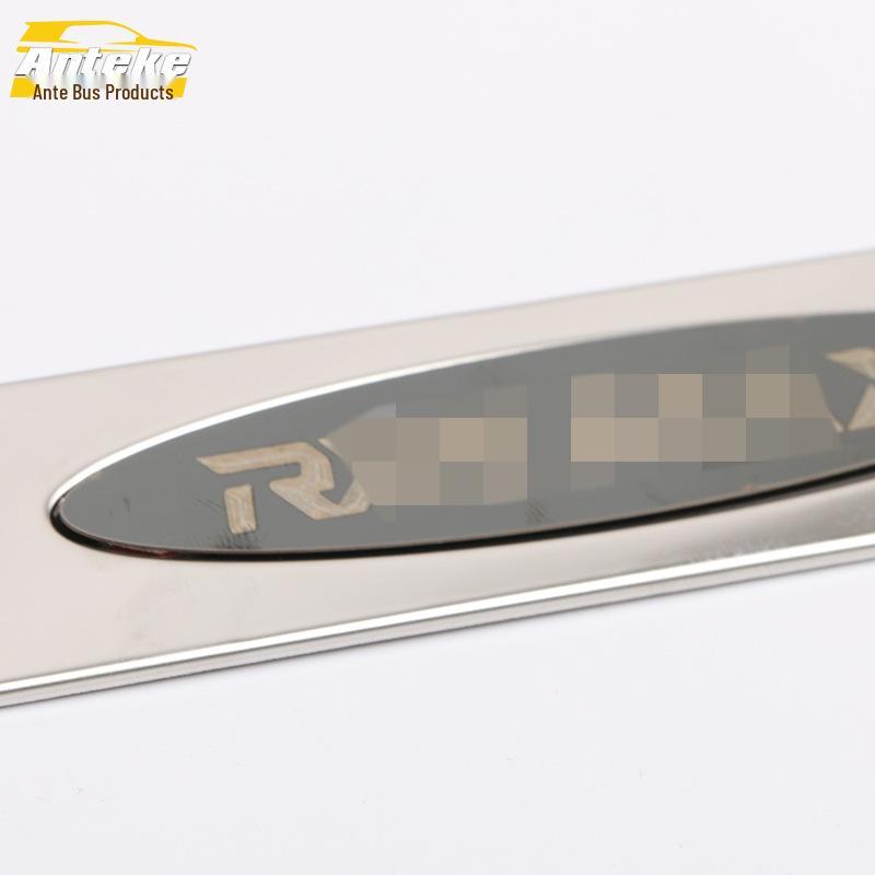 19 RX5MAX Tailgate Trim: Car Body Trunk Bright Strip and Rear Bumper Protector Sticker.