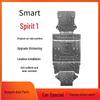 Applicable Smart Spirit Chassis Guard: Motor Battery & Full Car Underbody Protection