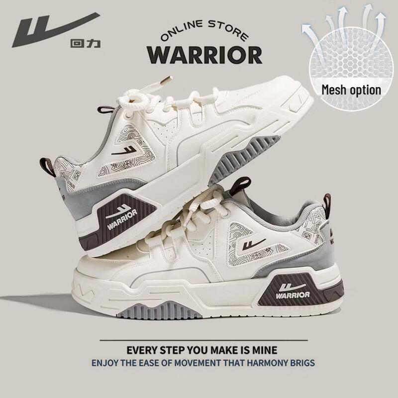 Warrior Men's Leather Casual Sneakers