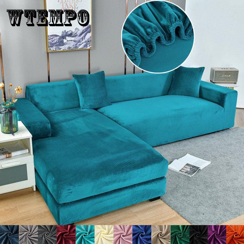 

Бархатный чехол для дивана, эластичный толстый L-образный угловой чехол для гостиной, 1/2/3/4-местный, эластичный чехол для дивана, кресла, кресла