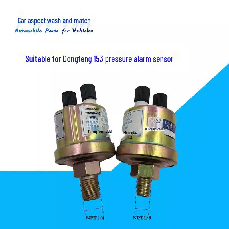 Compatible Air Pressure Sensor Plug for Dongfeng Cummins 153-145 Truck or Agricultural Vehicle
