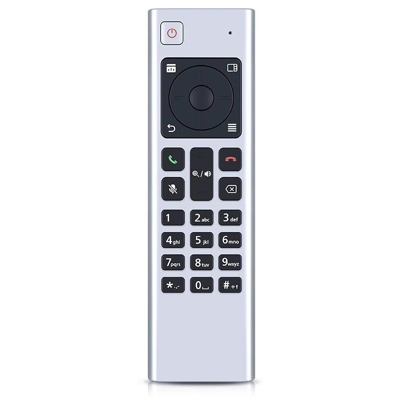 Huawei bar310 Terminal Original Remote Control (CN version)